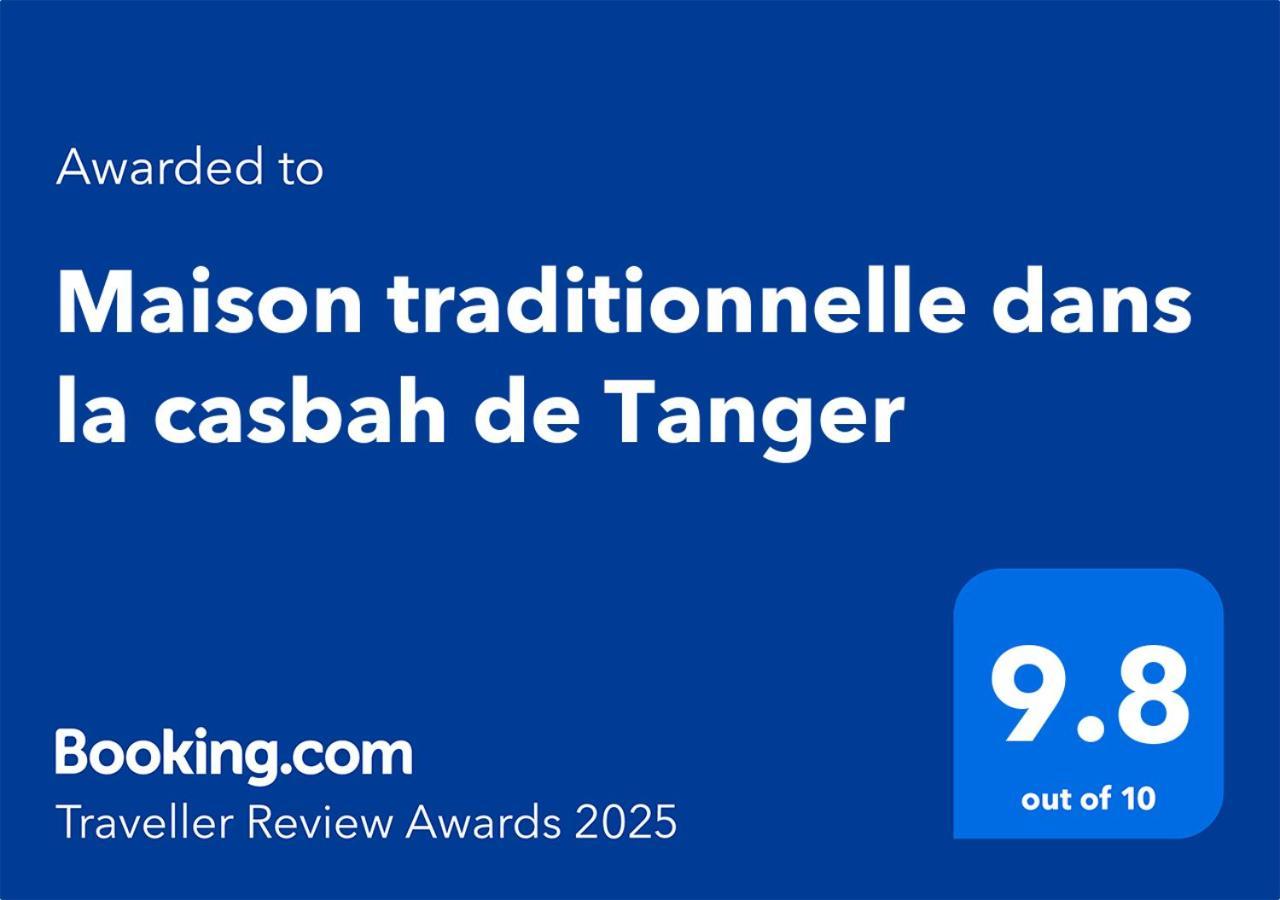 Maison Traditionnelle Dans La Casbah De Tanger Bagian luar foto